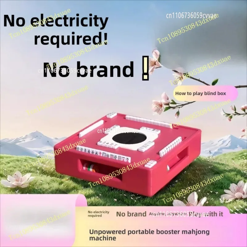 Mini Mahjong Machine Portable Small Automatic Camping Gift Outdoor Travel Dormitory Mahjong Table