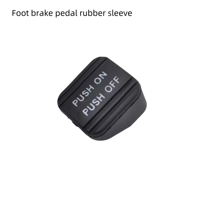 For Nissan Patrol Y62 New MURANO Q50 Q50L  Foot Brake Pedal Rubber Sleeve  Brake Pedal Rubber Pad