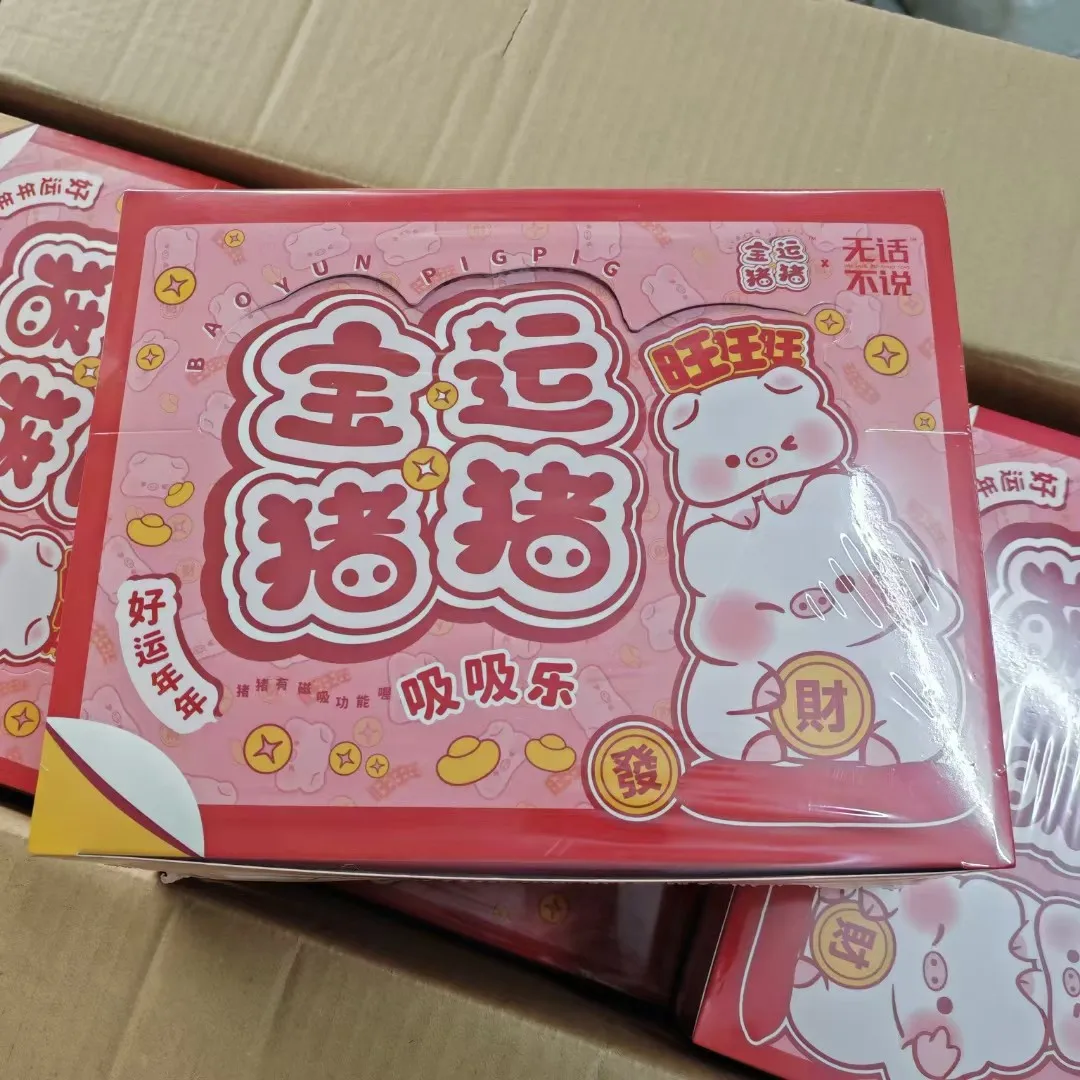 

Baoyun Pigpig Lucky Pig Series Mini Blind Box Mysterious Box In Stock Cute Fortune Piggy Figure Kawaii Figurine Desktop Decor