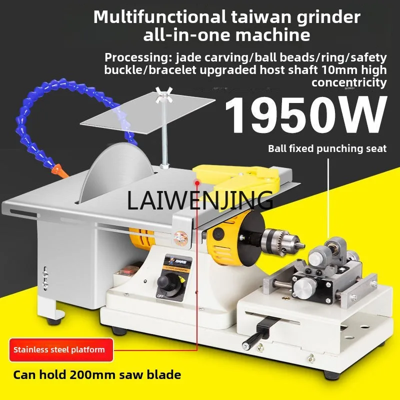 

MJY multifunctional jade cutting machine jadeite rough stone woodworking engraving cutting and polishing machine