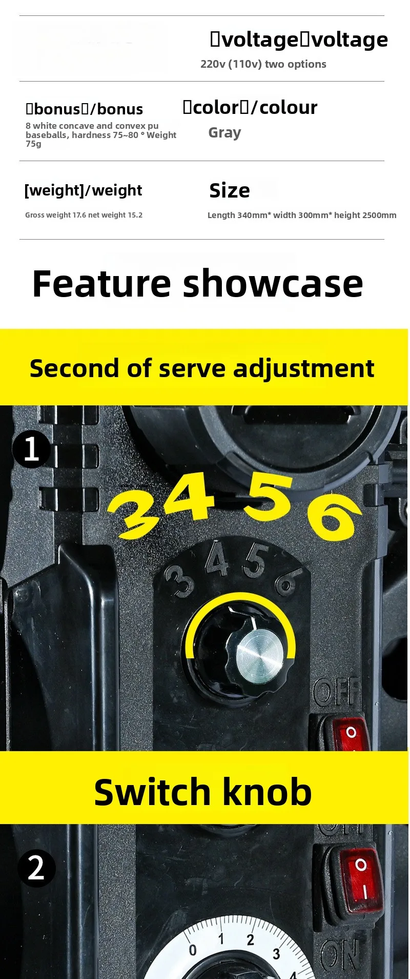 Zweirunde Baseball-Tennis-Toss-Wurfmaschine zum Üben einzelner Üben mit Fangnetz-Übungsgerät