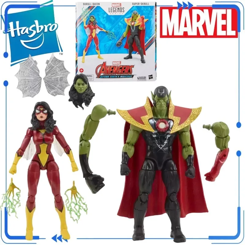 genuine-hasbro-marvel-legends-skrull-queen-super-skrull-2pc-set-6-inch-desktop-decor-marvel-hobby-enthusiasts-in-stock
