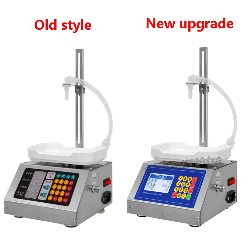 CSY-3200 Weighing Diaphragm Pump Filling Machine Electronic Scale Liquid Filler Oil Water Drink Wine Juice Suitable For 5g-1000g