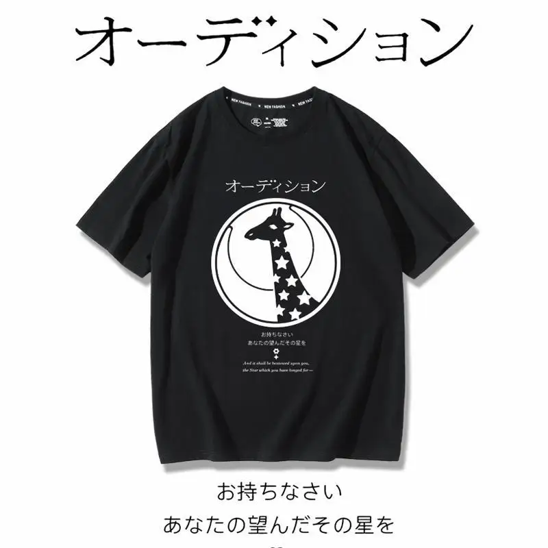 Cartoon Shoujo Kageki Revue Starlight Series Print T-shirt Casual Summer Tops Daily Short Sleeve Tee Women's T-shirt