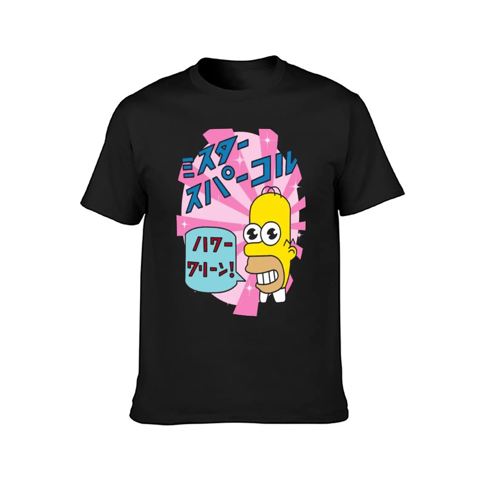 Mr.Sparkle T-Shirt plain Short sleeve tee tops heavyweights clothes for men