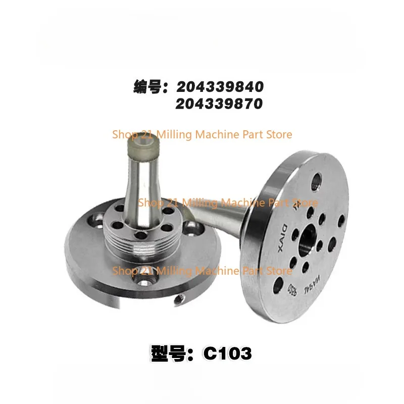 Draadgesneden onderdelen C113 Draadgeleider 204339840 204339850 204339860 204339870 Onderste diamantgeleider 0,255 mm voor Charmilles EDM-machine