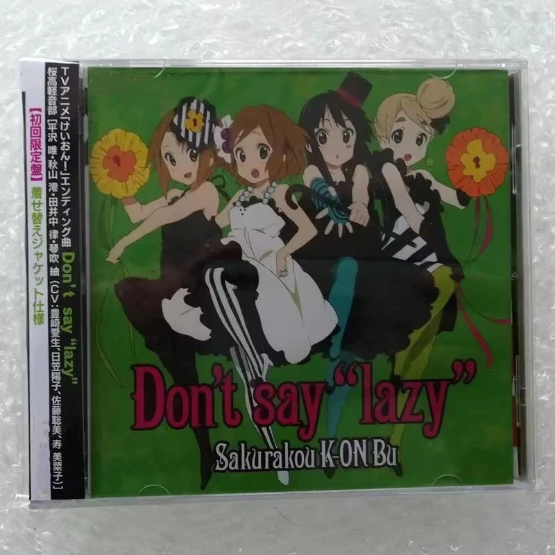 Anime K-ON Htt Tea Time Hirasawa Yui Muziek Cd Niet Zeggen Luie Album Muziek Record Cosplay Walkman Auto Soundtracks Box Collectie