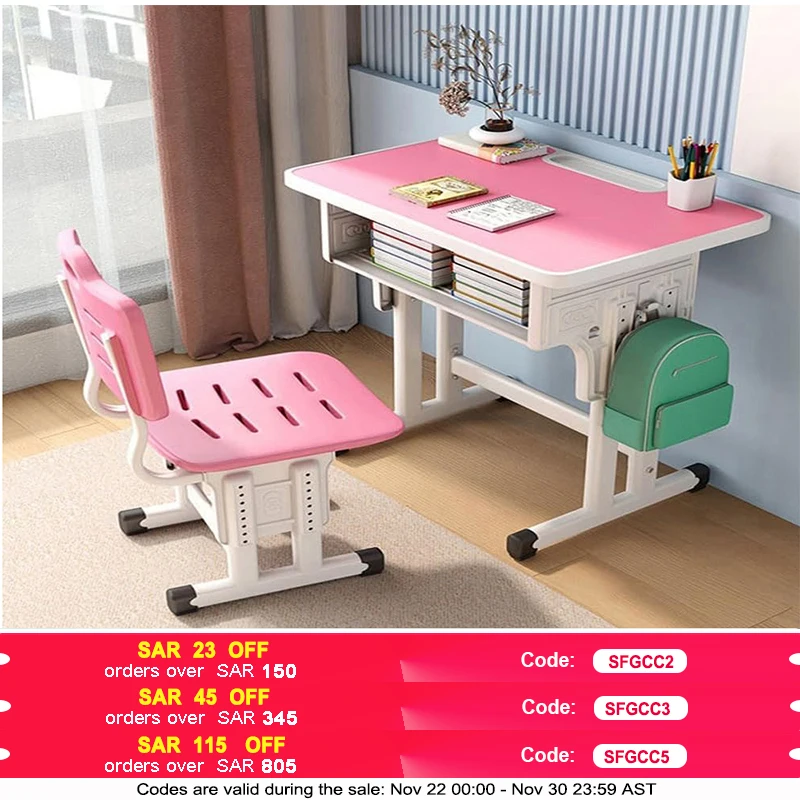 ZUIHAO Home Adjustable Height Children Kids Study Desk and Chair Set Multifunctional School Student Writing Desk Study Table wit