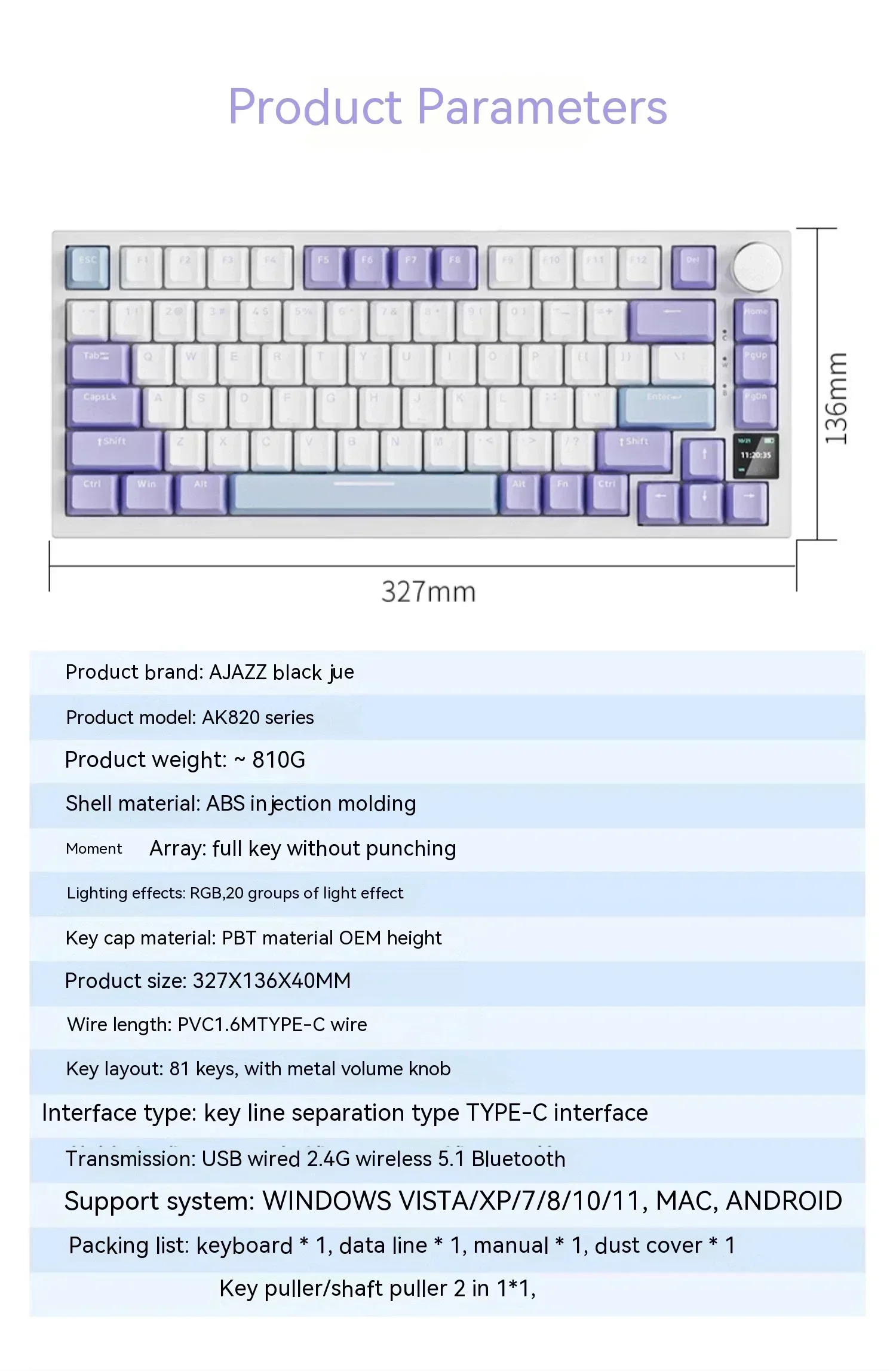 Imagem -06 - Ajazz Ak820 Pro Teclado Mecânico de Três Modos sem Fio Multifuncional Botão Tela Personalizada Teclado para Jogos Rgb Junta Troca Quente