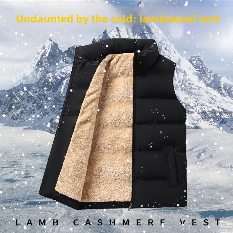 

New Winter Men's Vest Lambswool Warm Jacket Outdoor Sports Breathable Vests Thick Stand-up Collar Coats Fashion Casual Jacket