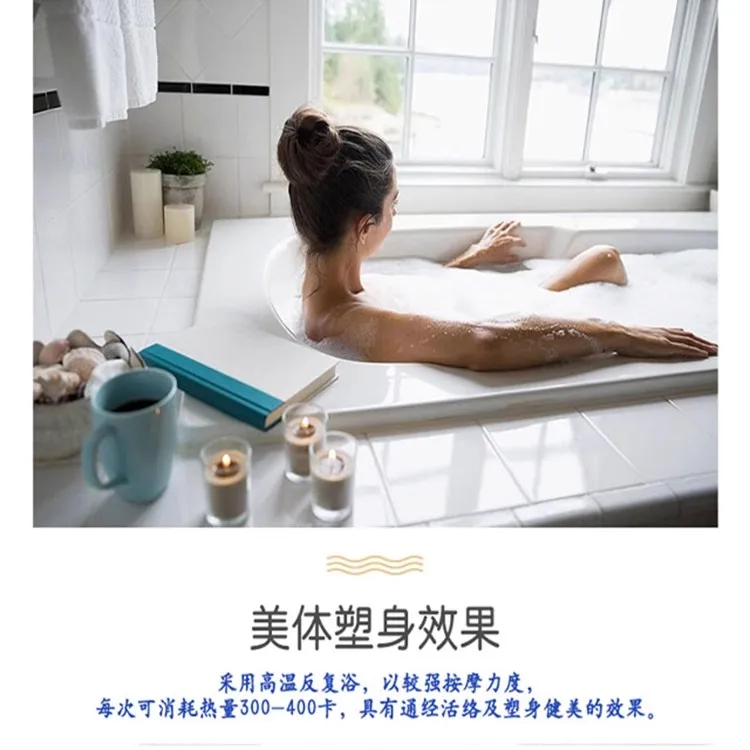 Spa machine, ozone disinfection, sterilization, soaking machine, bubble massage small space