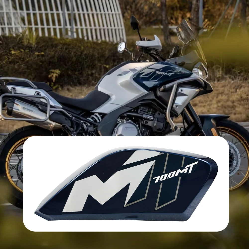 

For CFMOTO 700MT 700 MT 2025 CF Fuel Tank Guard Plate Guard Cover Decorative Plate Side Panel Shell Original Accessories