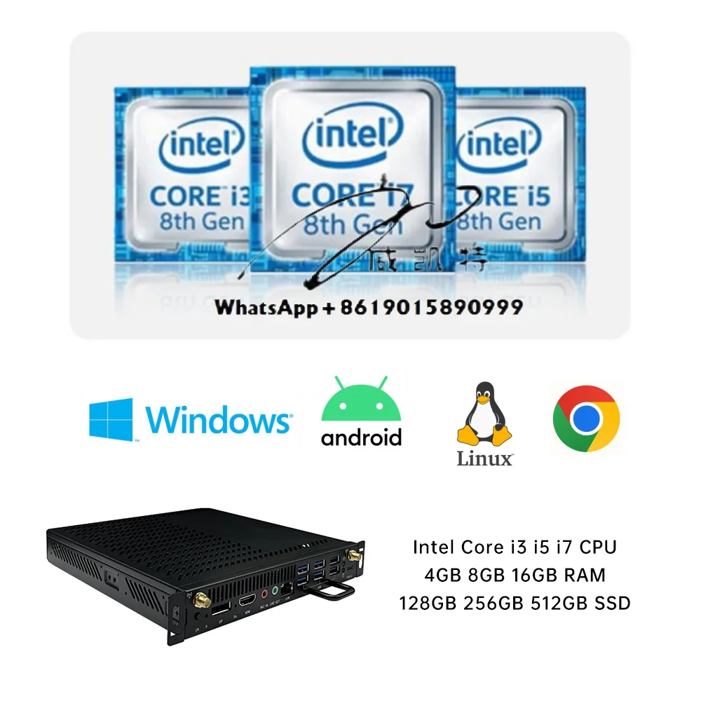 Riotouch I3 I5 I7 CPU 11th 12th Gen OPS Core Win7 8 10 Linux كمبيوتر صناعي مدمج للوحة التفاعلية OPS PC