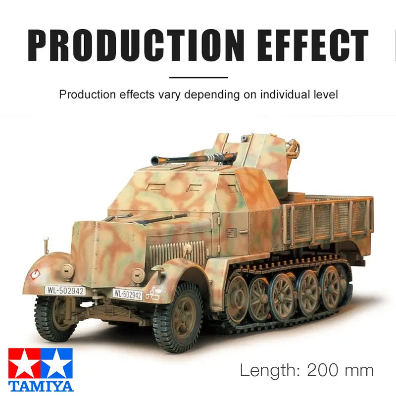 

Пластиковый конструктор-модель танка TAMIYA 35144, полугусеничный танк SD.Kfz 7/2, масштаб 1/35