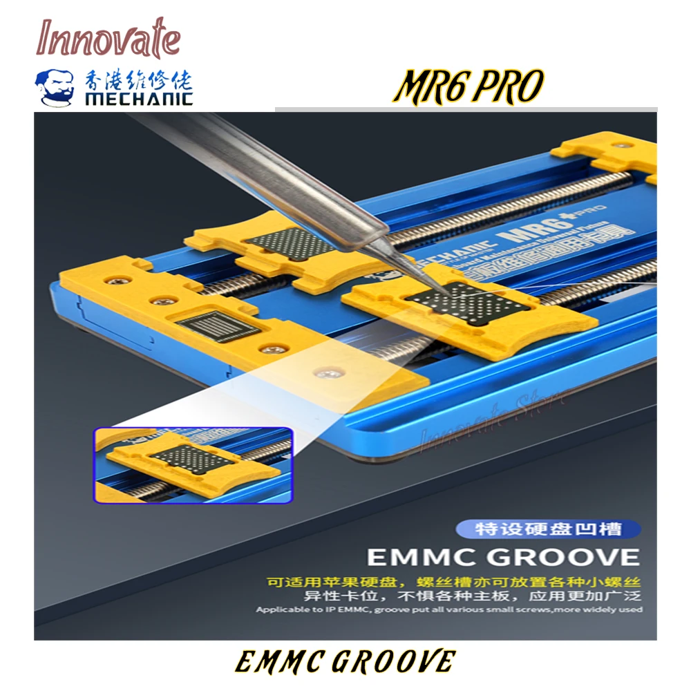 MECCANICO MR6 PRO scheda madre universale servizio CPU hard drive apparecchio multifunzionale Doppio cuscinetto morsetto per strumento di riparazione del telefono