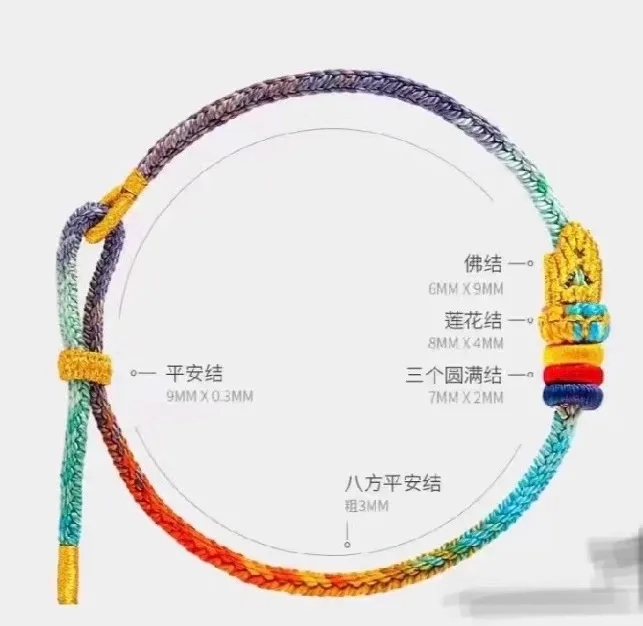 Lingyin Temple Shore Hand Rope Male and Female Students Must Pass Exams Bangle Colorful Woven Rope Dragon Boat Festival Gift