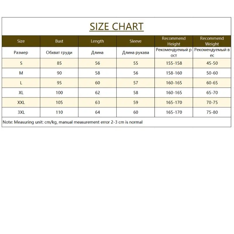WinvyNee Women Mink Velvet V‑Neck Cozy Silhouette Brushed Fabric Elegant Daily Outfit Modern Knitwear Staple Pullover ZA1248022A