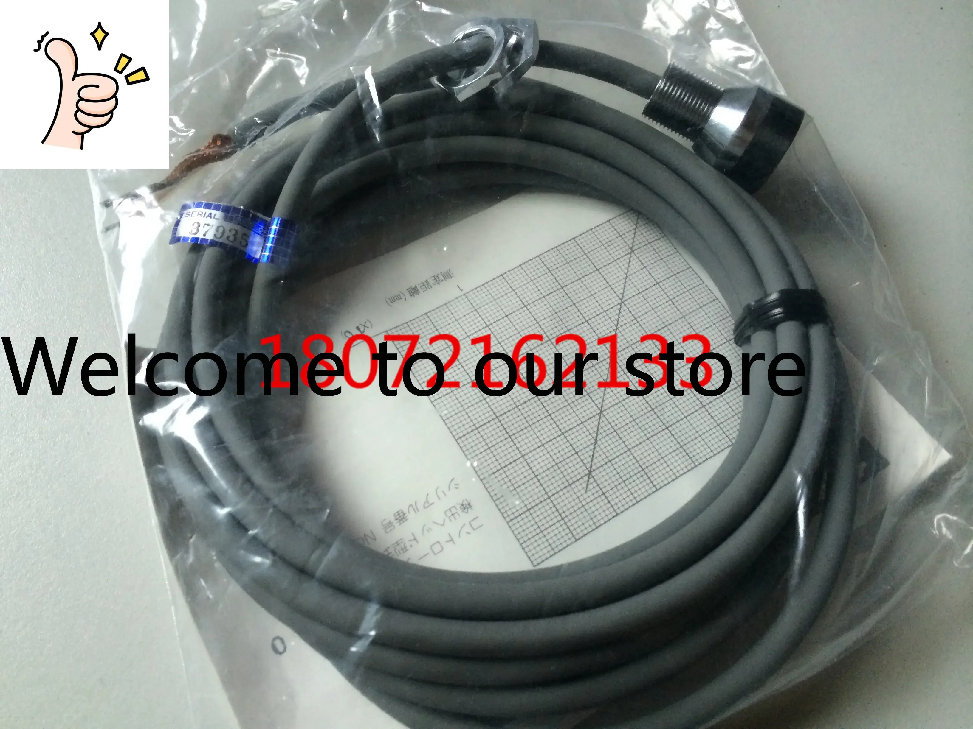 Sale SUNX Divine Vision Proximity Sensor HA-222S