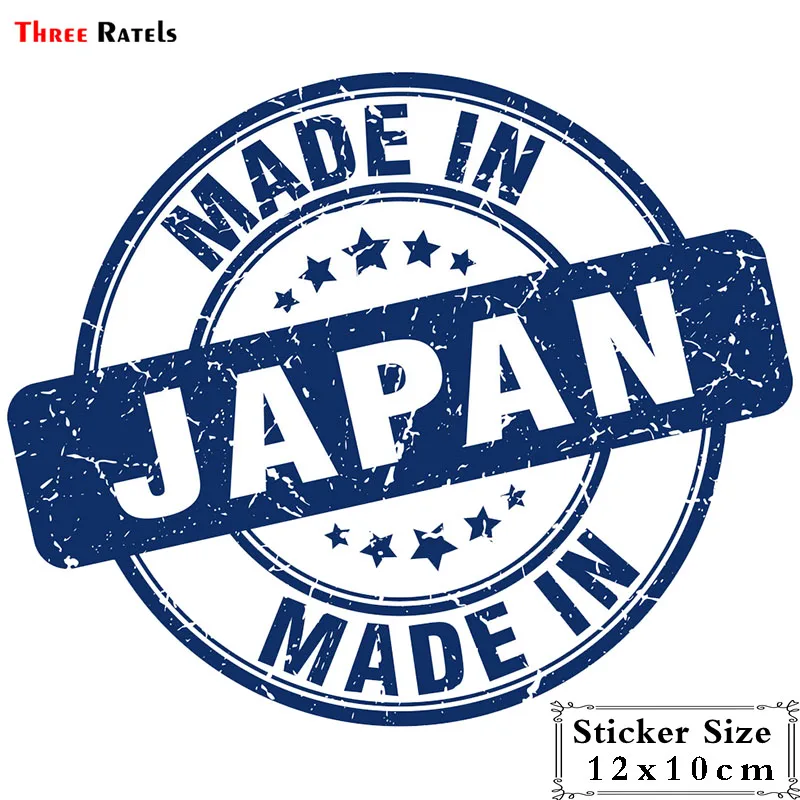 Three Ratels TRL701# 12x10cm Funny Car Stickers Make In Japan Seal PVC Auto And Decals Styling Removable