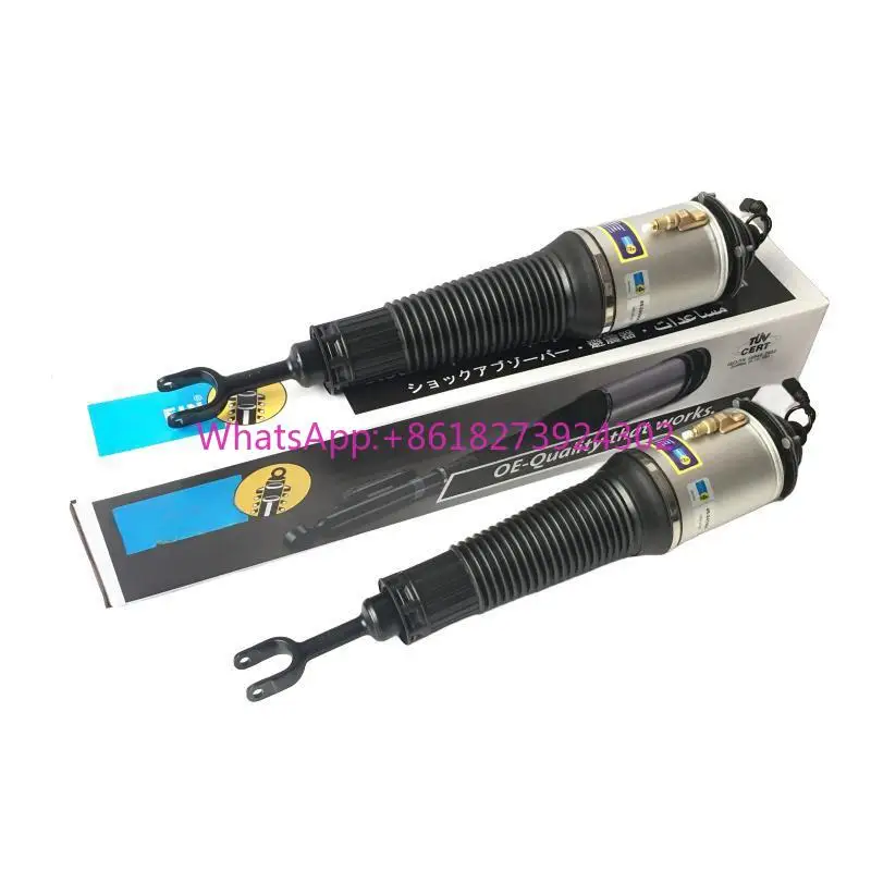 4E0616040 4E0616039…