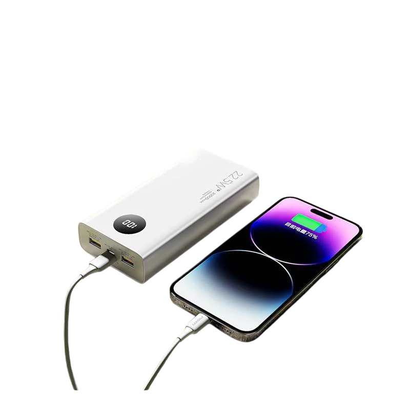 Portable Backup Power Bank 20000mAh High‑Capacity 22.5W External Battery Pack Phone Charger for IPhone Android Smart Devices