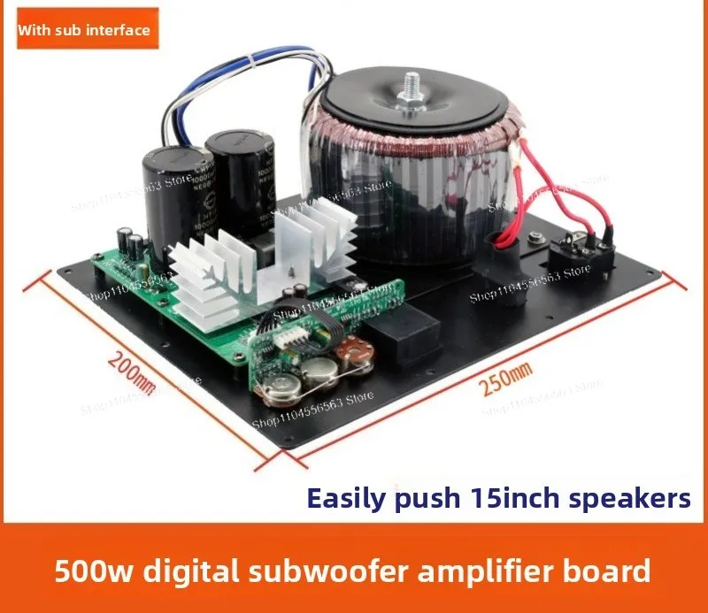 High-power  Digital Class D Power Amplifier Board Pure Subwoofer with SUB Input Can Be Equipped with 12-inch 15-inch Speakers