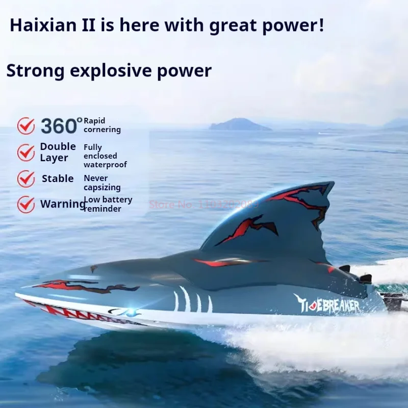 เรือบังคับวิทยุความเร็วสูงรุ่นใหม่ ขายดี เรือเร็ว เรือยอชท์ใต้น้ำ เรือฉลาม ของเล่นไฟฟ้ากันน้ำ ของขวัญ