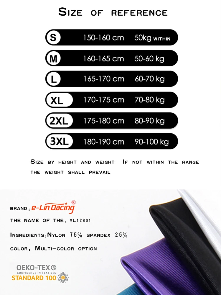 새틴처럼 매끄럽고 윤기나는 드레스, 오일리 짧은 소매 크로치 스포츠 수영 요가 스커트 발레 스커트 긴 소매 파티 스커트 레오타드