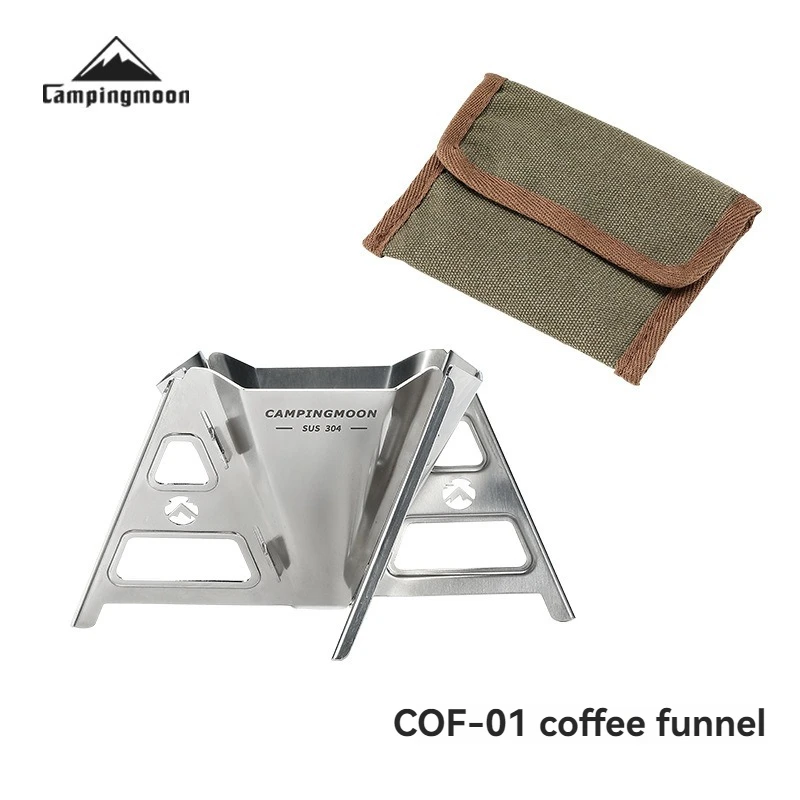 قمع قهوة من الفولاذ المقاوم للصدأ COF-01 - حامل فلتر قهوة مبتكر قابل للإزالة والطي