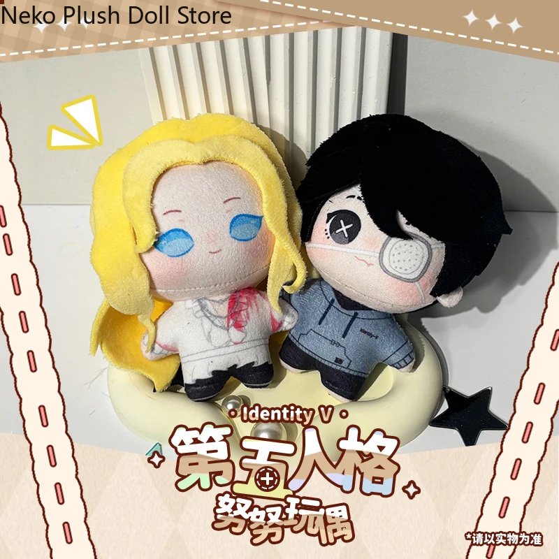 الهوية الخامس ماري لوكا بالسا إيسوب كارل جوزيف ديسولنييه إيثاكوا الذاكرة إيما وودز سد تأثيري دمية أفخم دمية تأثيري أنيمي لعبة