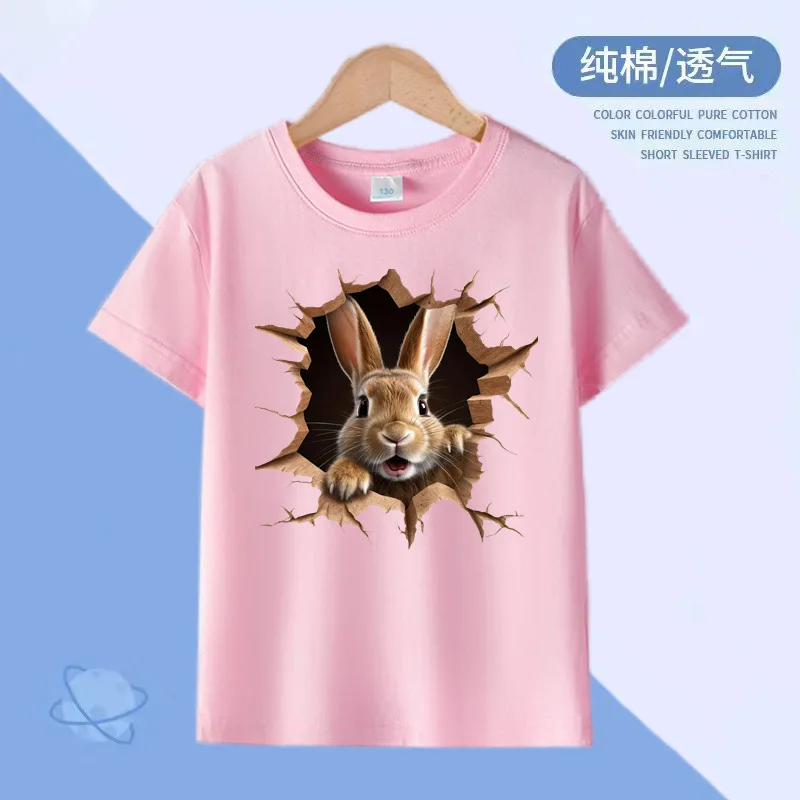 

3D Stereoscopic Cute Rabbit Pattern Modal Boys Girls Children's Clothing Short Sleeve Cute Animal Family Fashion Kids