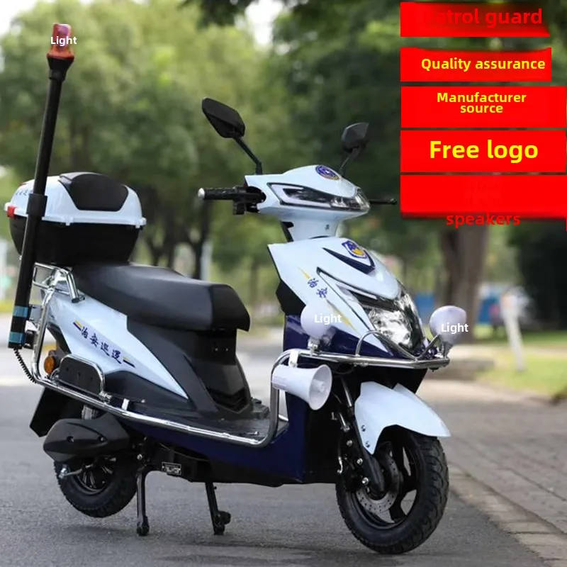 HLZ Property Patrol Electric Vehicle Community Campus Urban Management Public Security Battery Patrol Car