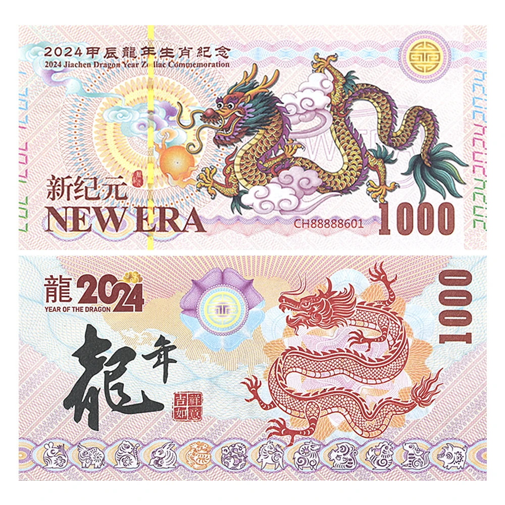 

Chinese Dragon 1000 Yuan Paper Money 2024 New Era Zodiac Commemorative Banknotes Banconote Da Collezione Gift