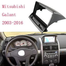 9 inch Car Fascia Radio Panel for Mitsubishi Galant 2003-2016 Dash Kit Install Facia Console Bezel GPS Plate Trim Adapter Cover