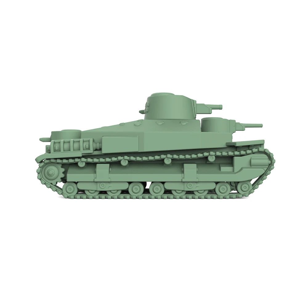 

1/220 1/160 1/87 SSMODEL SS624 Railway Military Model Kit IJA Type95 Heavy Tank