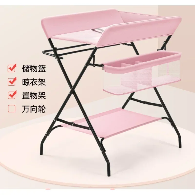 Diaper-Changing Table Baby Care Desk Multifunctional Foldable Massage Touch Newborn Baby Bath Bed Change Diaper-Changing Table