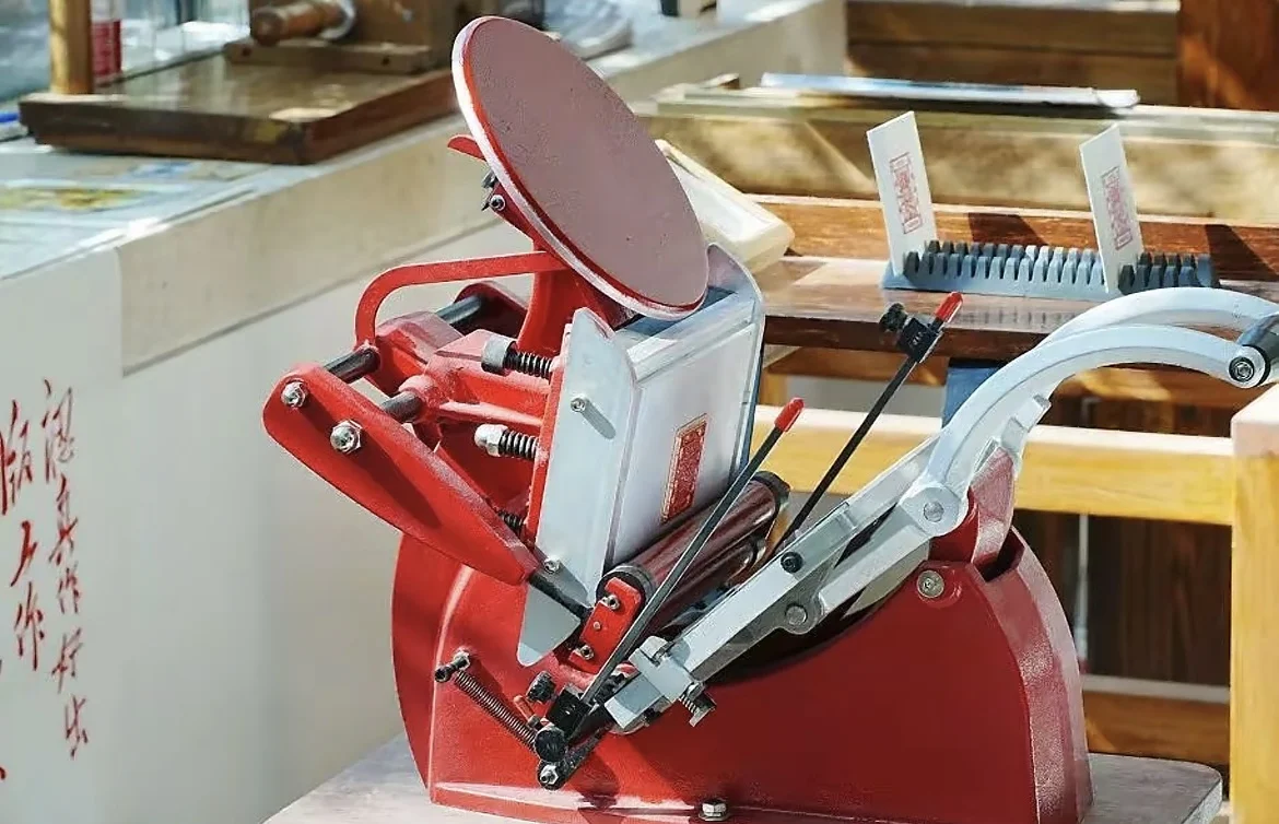 RC-06 Manual Disc Relief Printing Handmade Paper Letterpress Embossing Printing Machine