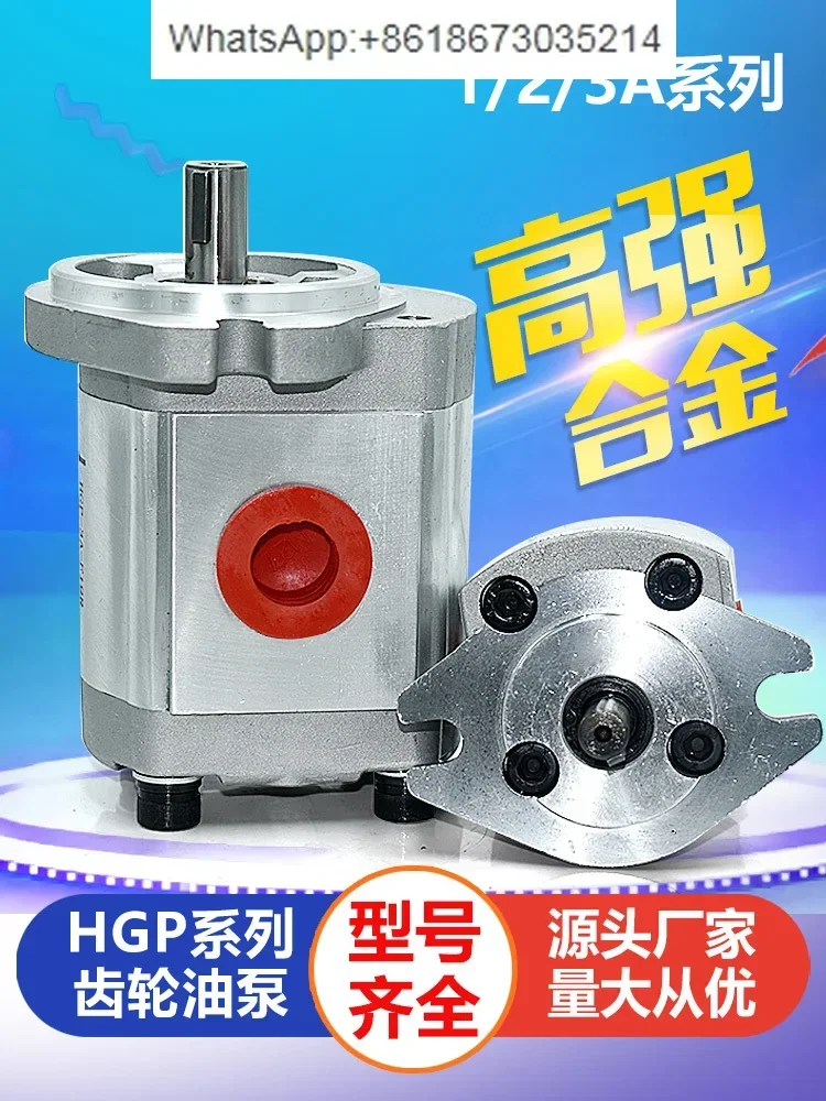 

High Pressure Hydraulic Gear Oil Pump HGP-2A-F2R F3R F4R F6R F8R F9R F11R F12R