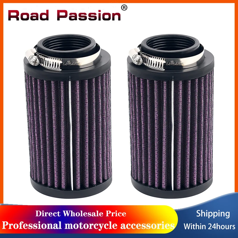 Motorcycle Intake Cleaner Air Filter For Yamaha Banshee 350 YFZ350LE YFZ350SP YFZ350SE YFZ350 LE 2GU-14451-00-00 2GU-14451-01-00