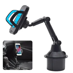 Car Cup Holder Phone Mount With Expandable Base Rotatable Height Adjustable Phone Clamp SUV Truck Automobile Accessories