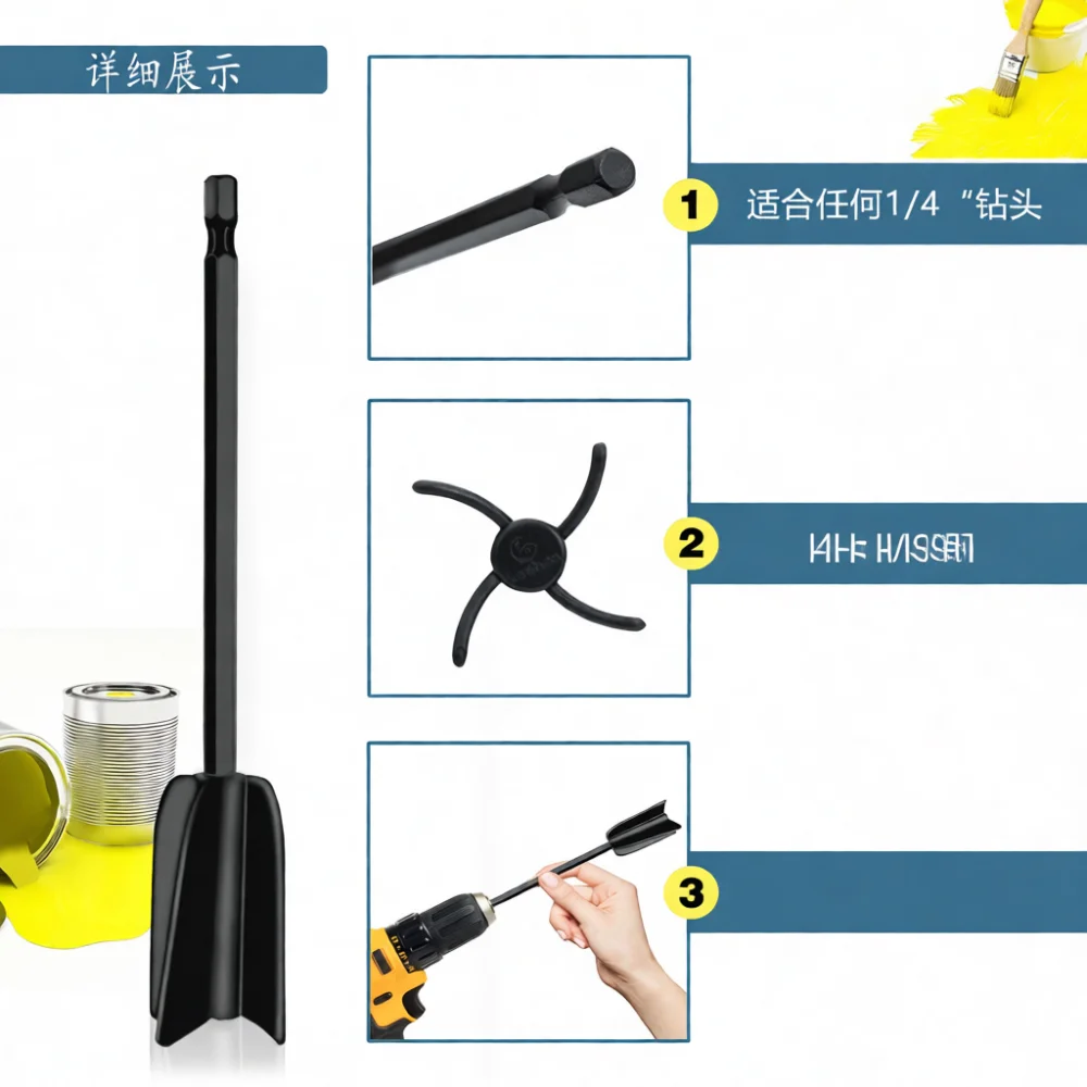 Mixing Paddle For Epoxy Resin Paint Stirrer Electric Tool Attachment DIY Liquid Craft Supplies Plastic Stirring Rods