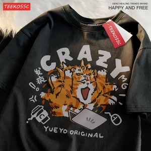 Crazy Orange Cat Light Green Funny Cat Worker Bỏ thả tay áo ngắn T -Shirt cho người phụ nữ bình thường cotton nguyên chất 12 Quần áo bán hàng chính Orange - 7