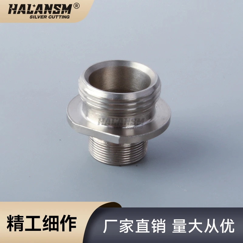 Baichao adapter connector laser cutting machine nozzle splitter stainless steel converter 10075057