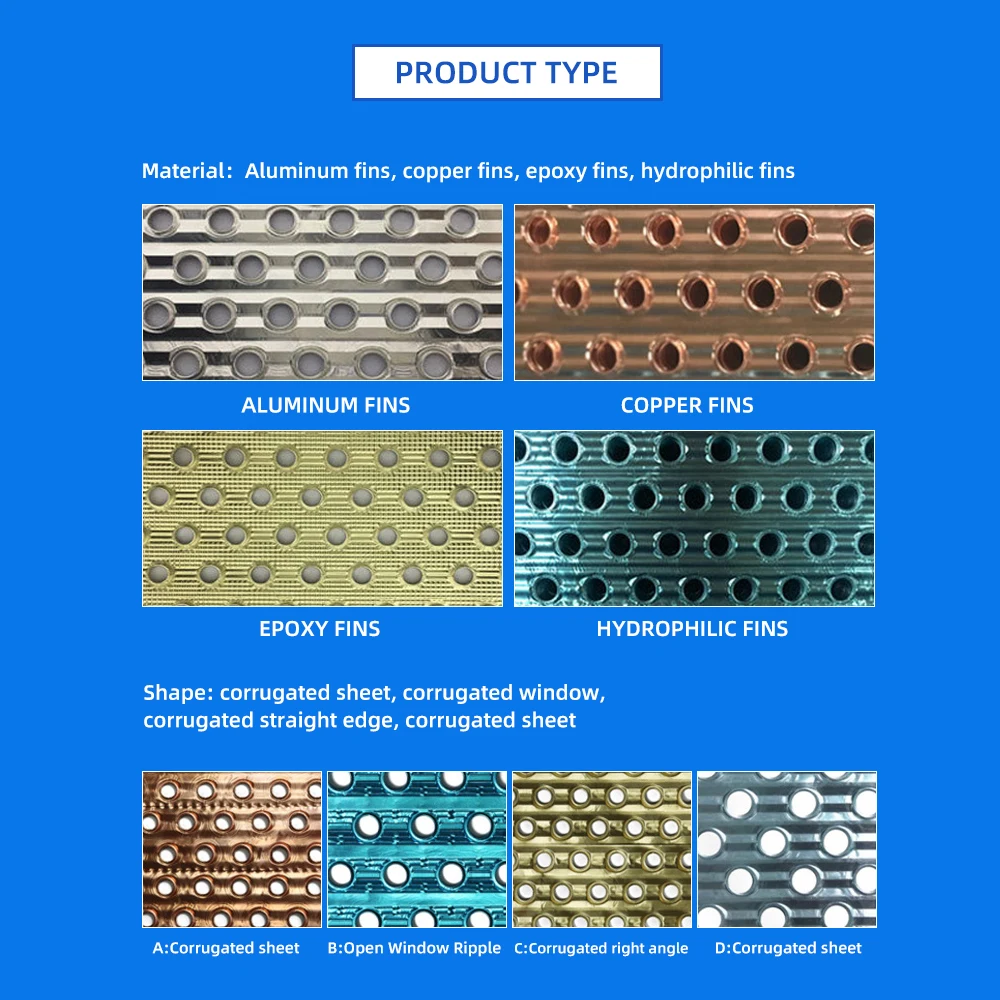 ผู้ผลิต OEM จีน คอยล์ระเหยทองแดงขนาด 5/8 นิ้ว สำหรับระบบ HVAC คอยล์ระเหยรูปตัวยูขนาด 5 มม.