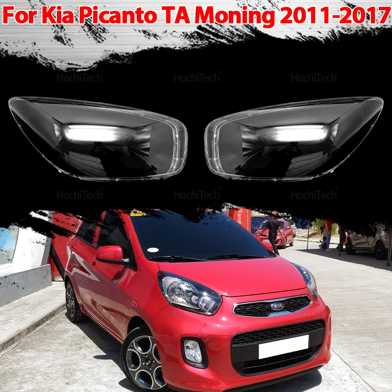 For Kia Picanto Ta … - image