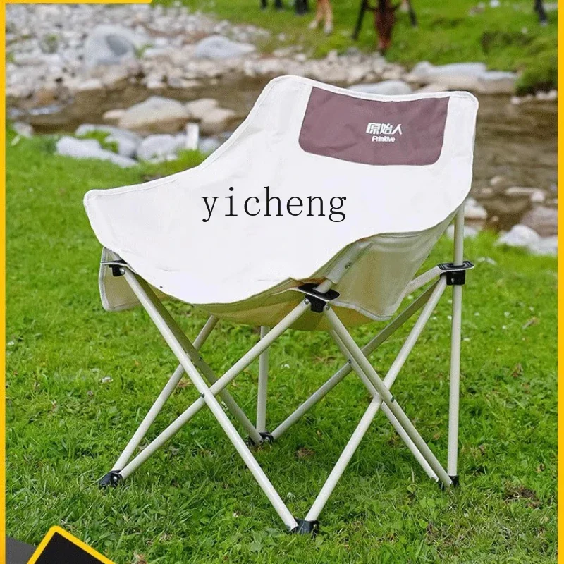 

Zc Outdoor Folding Chair Portable Camping Fishing Stool Ultra-Light Picnic Recliner