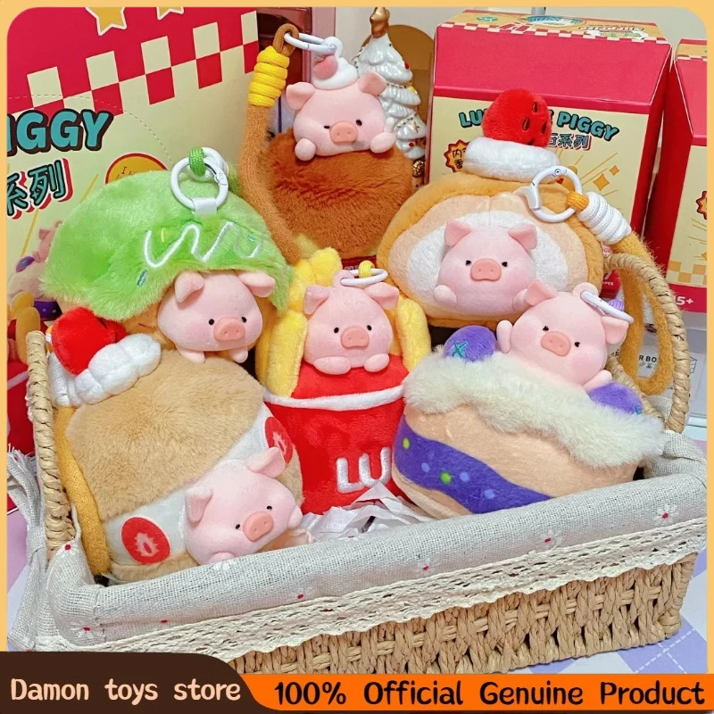 

Genuine Lulu The Piggy Weight Loss Saboteur Series Blind Box Toys Figure Cute Aromatherapy Bag Pendant Doll Mystery Box Gifts