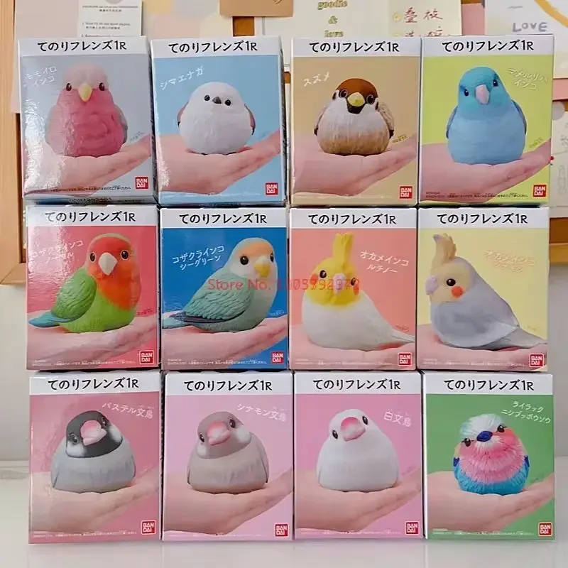 Hot Genuine Bandai Palm Bird Cherry Wenbird Car Crown Cinnamon