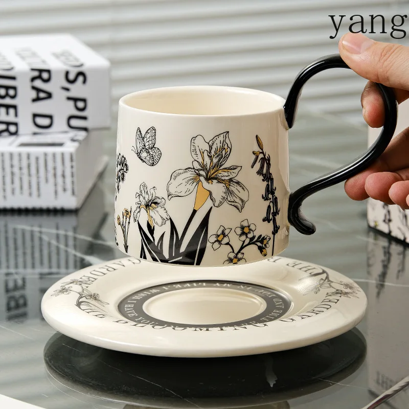 Mid Ancient Style Ceramic Coffee Cup and Plate Set One Cup and Plate Light Luxury and High-end Feel Mug Gift Cup