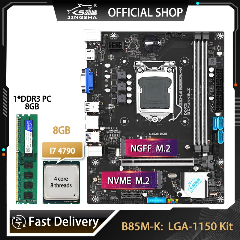 4790 Motherboard: A Comprehensive Review and Guide for PC Builders
